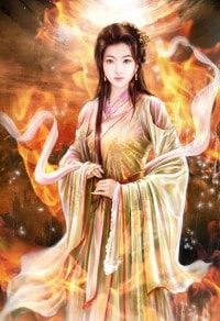 风云邪少