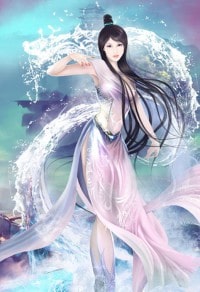 換愛